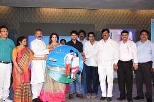 Jeelakarra Bellam Movie Audio Launch